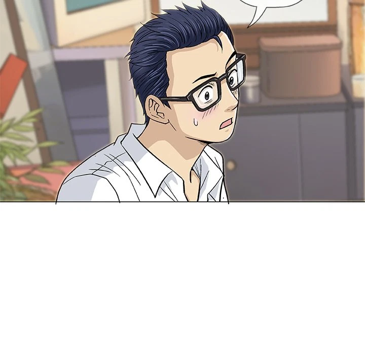 Give And Take Chapter 13, page 92