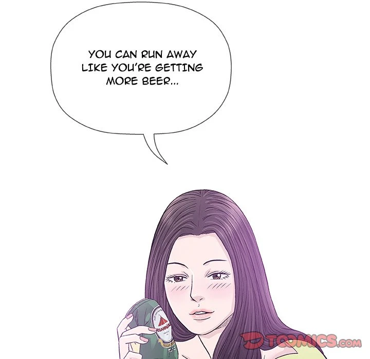 Give And Take Chapter 13, page 93