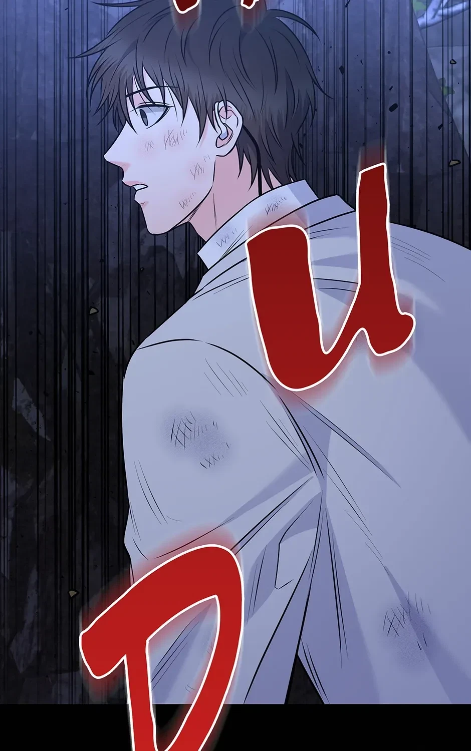 Chapter 60, page 187