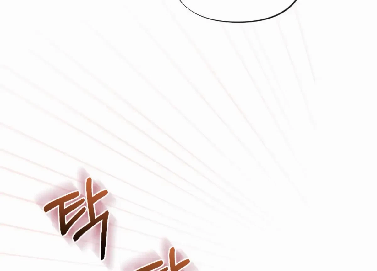 Chapter 4, page 151