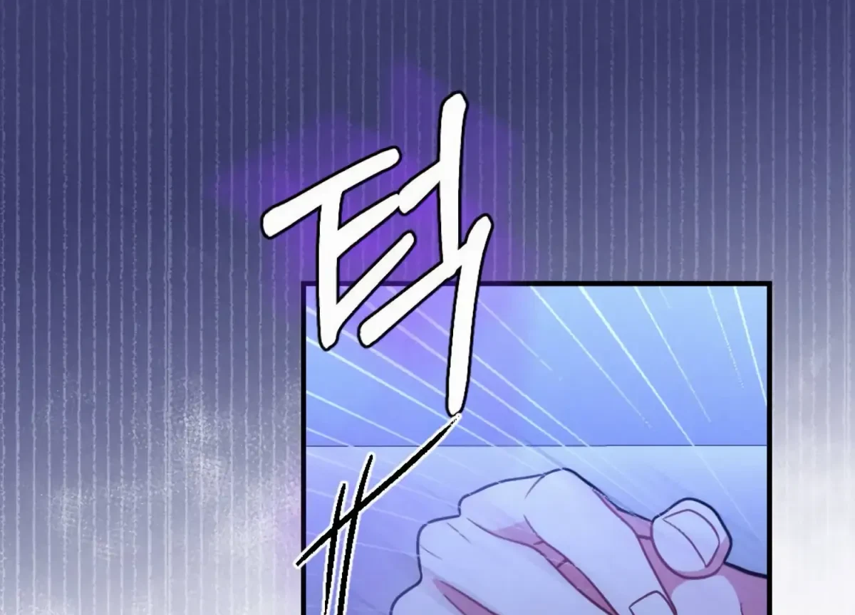 Chapter 4, page 226