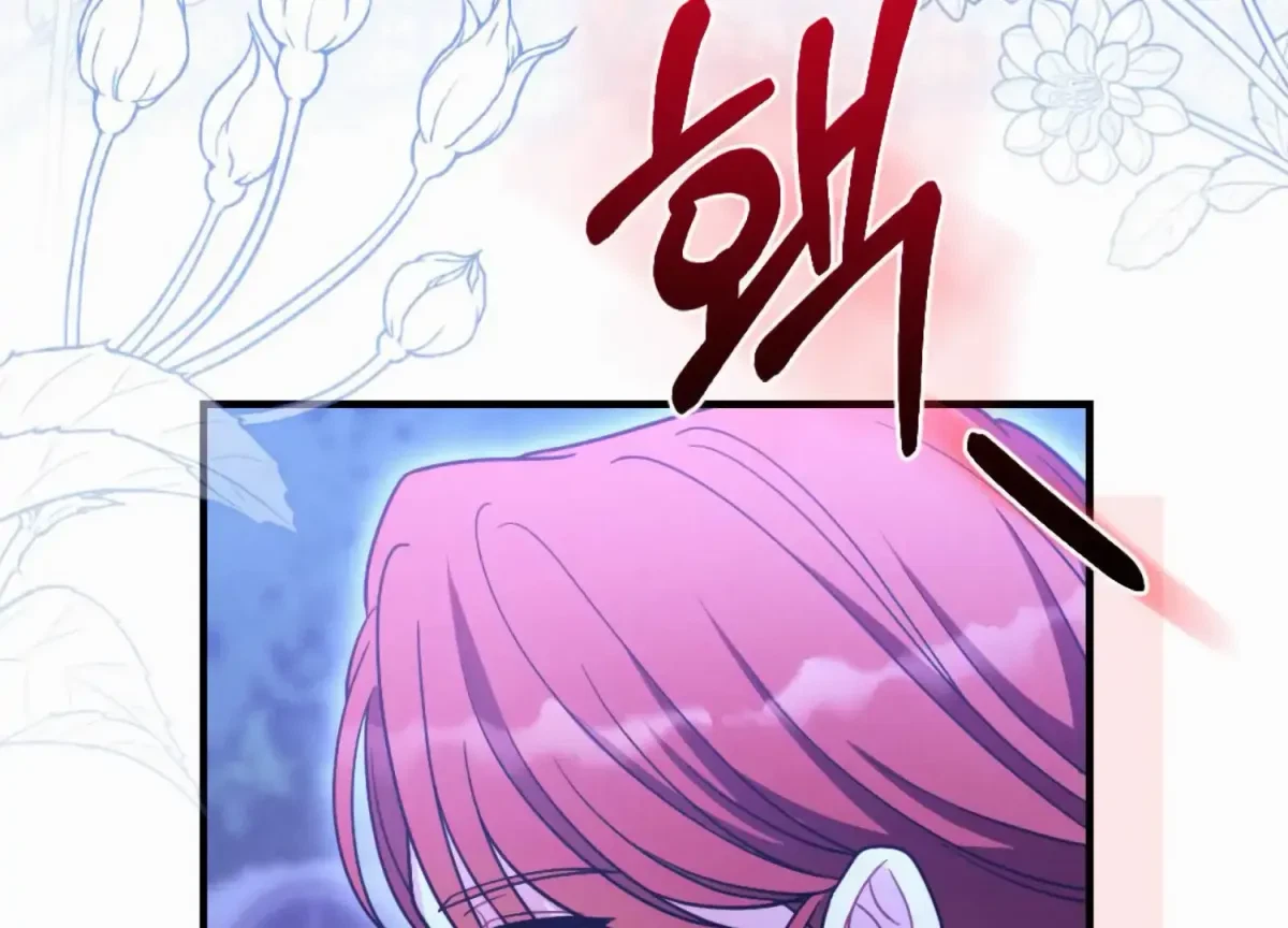 Chapter 4, page 244