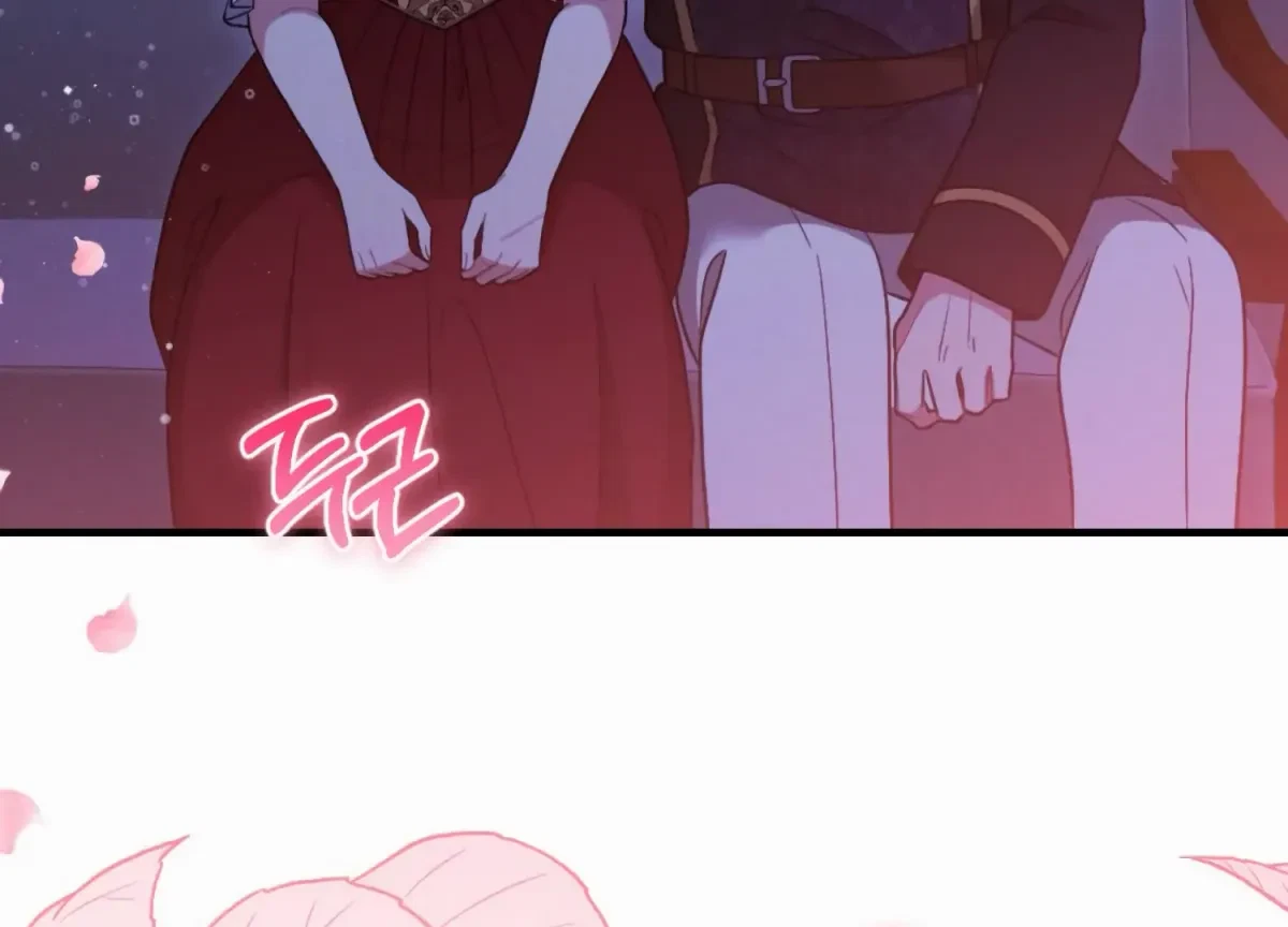 Chapter 4, page 249