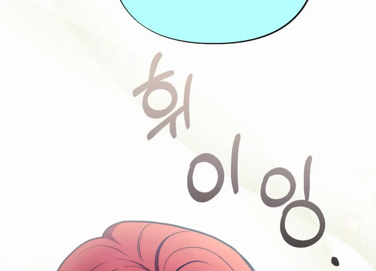 Chapter 4, page 68