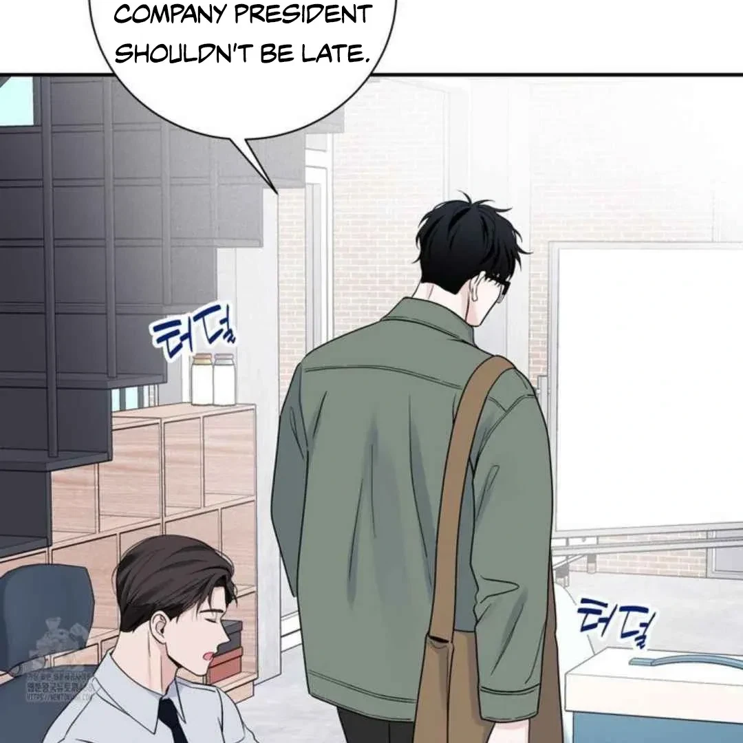 Overclock Chapter 58, page 12