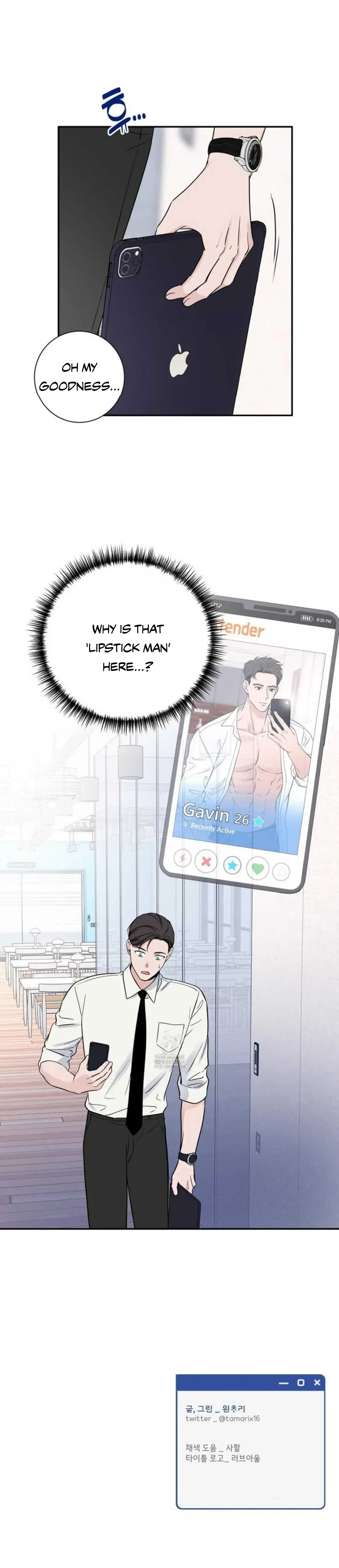 Overclock Chapter 58, page 126