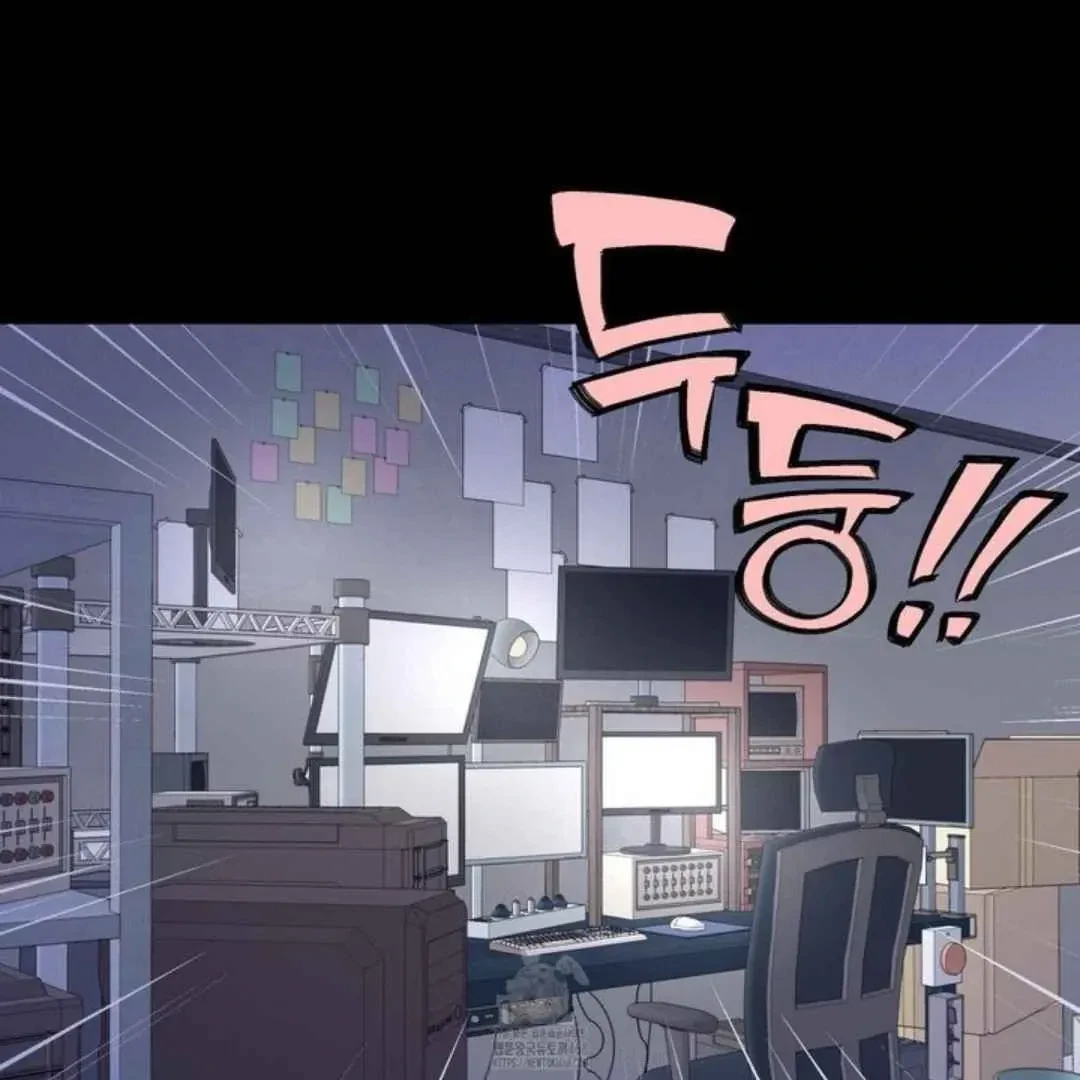Overclock Chapter 58, page 36