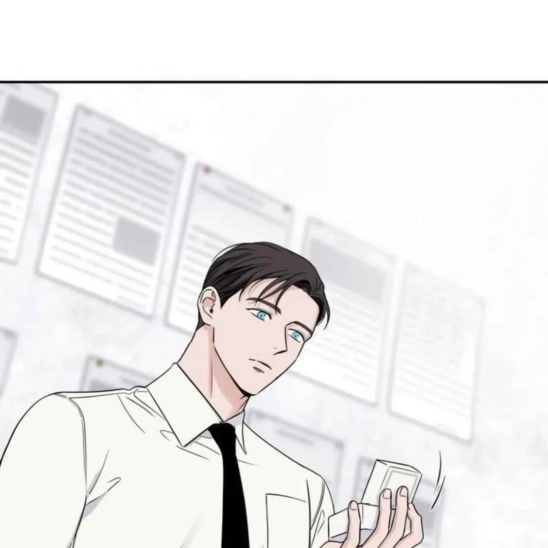 Overclock Chapter 58, page 71