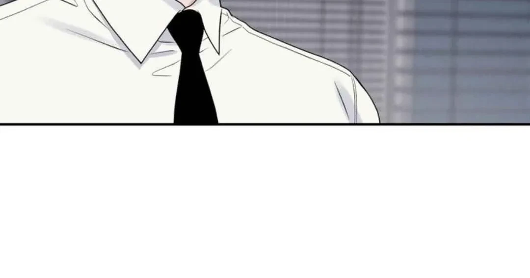 Overclock Chapter 58, page 83