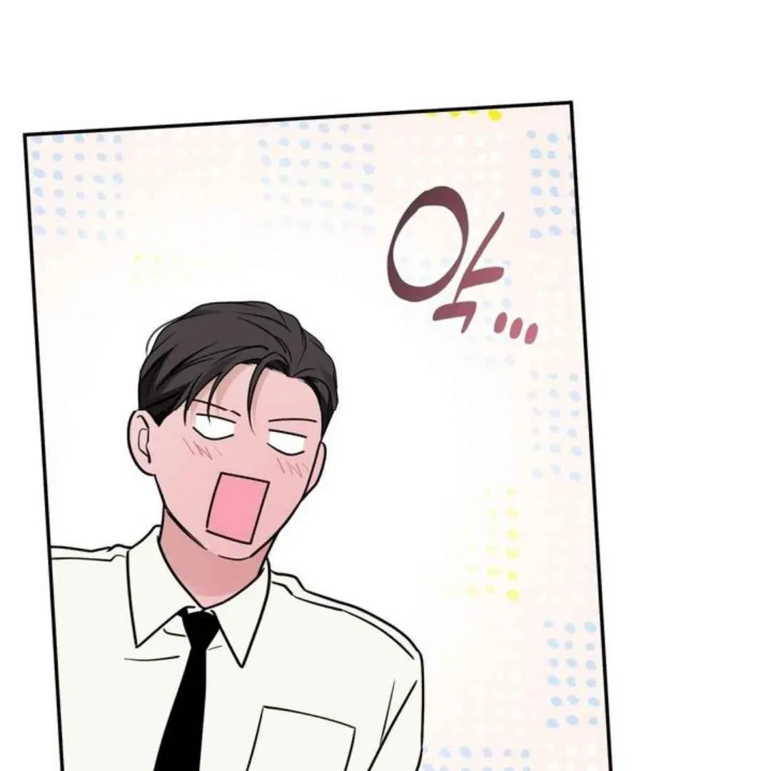 Overclock Chapter 58, page 86