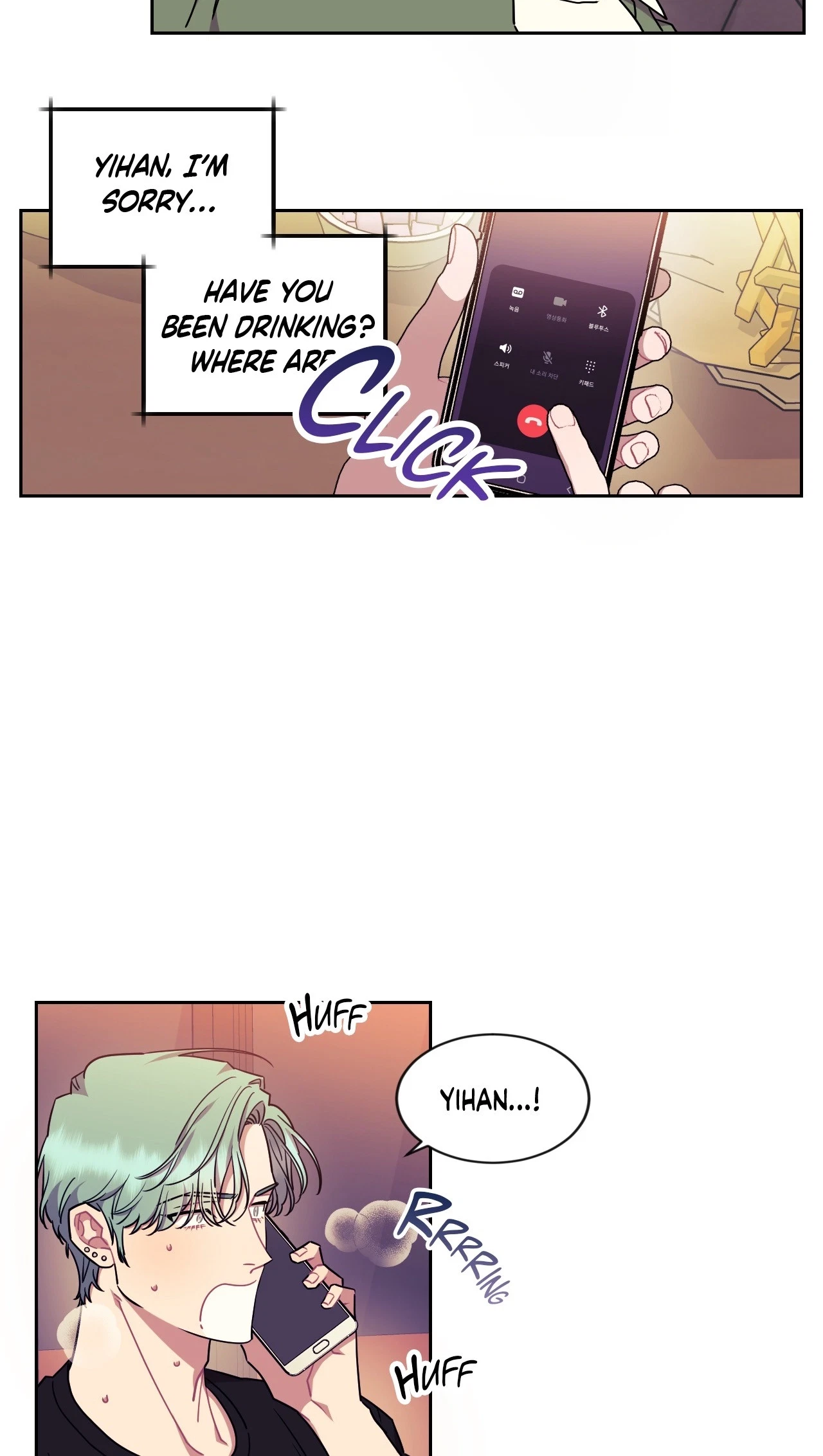 Chapter 5, page 26