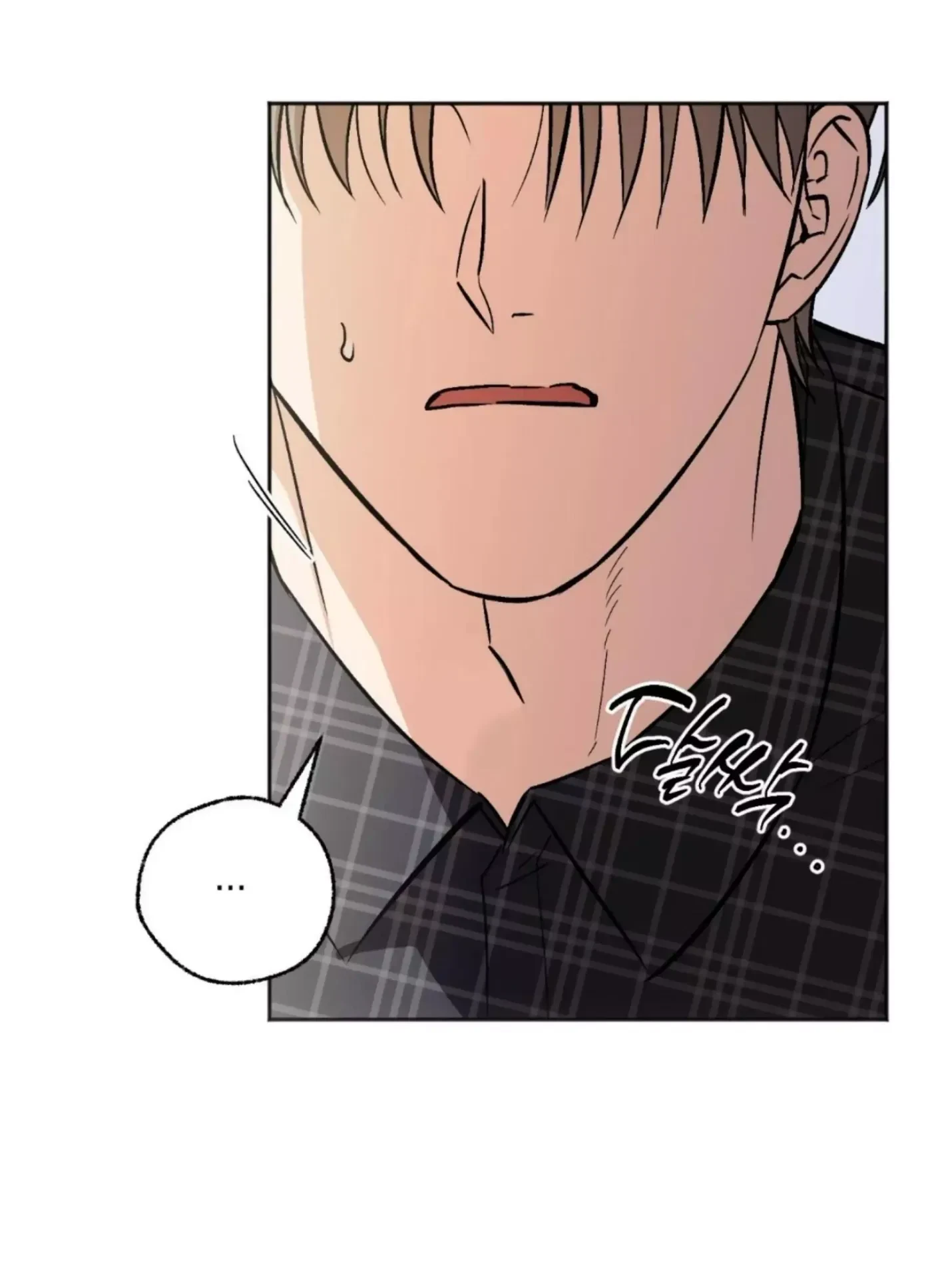 Chapter 29, page 10