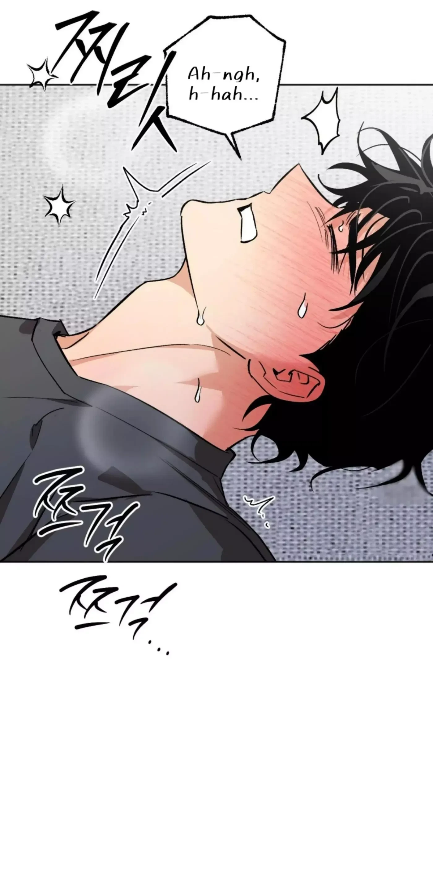 Chapter 29, page 18
