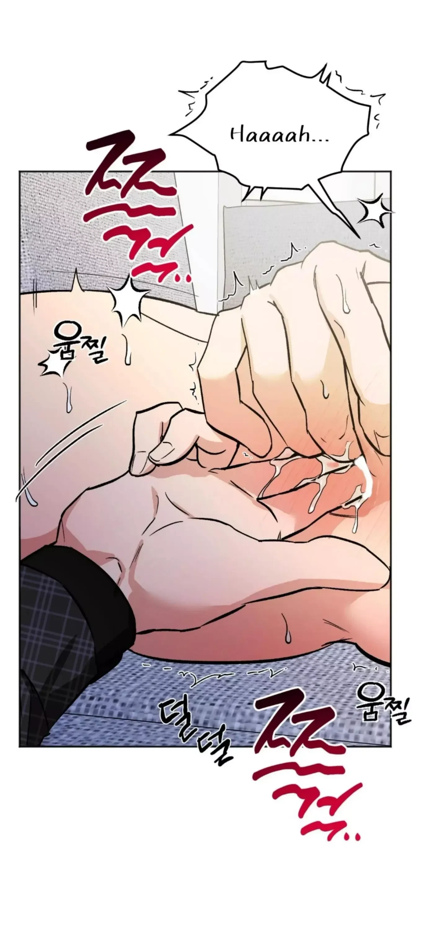Chapter 29, page 23