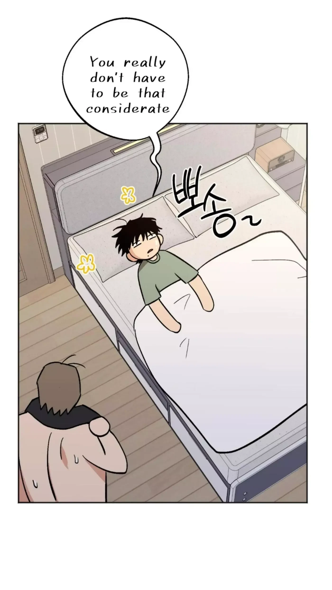 Chapter 29, page 35