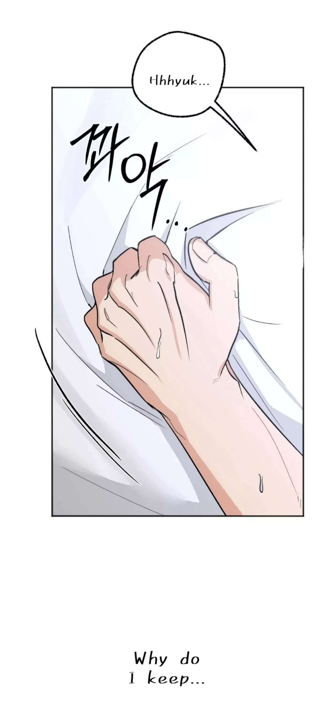 Chapter 29, page 52