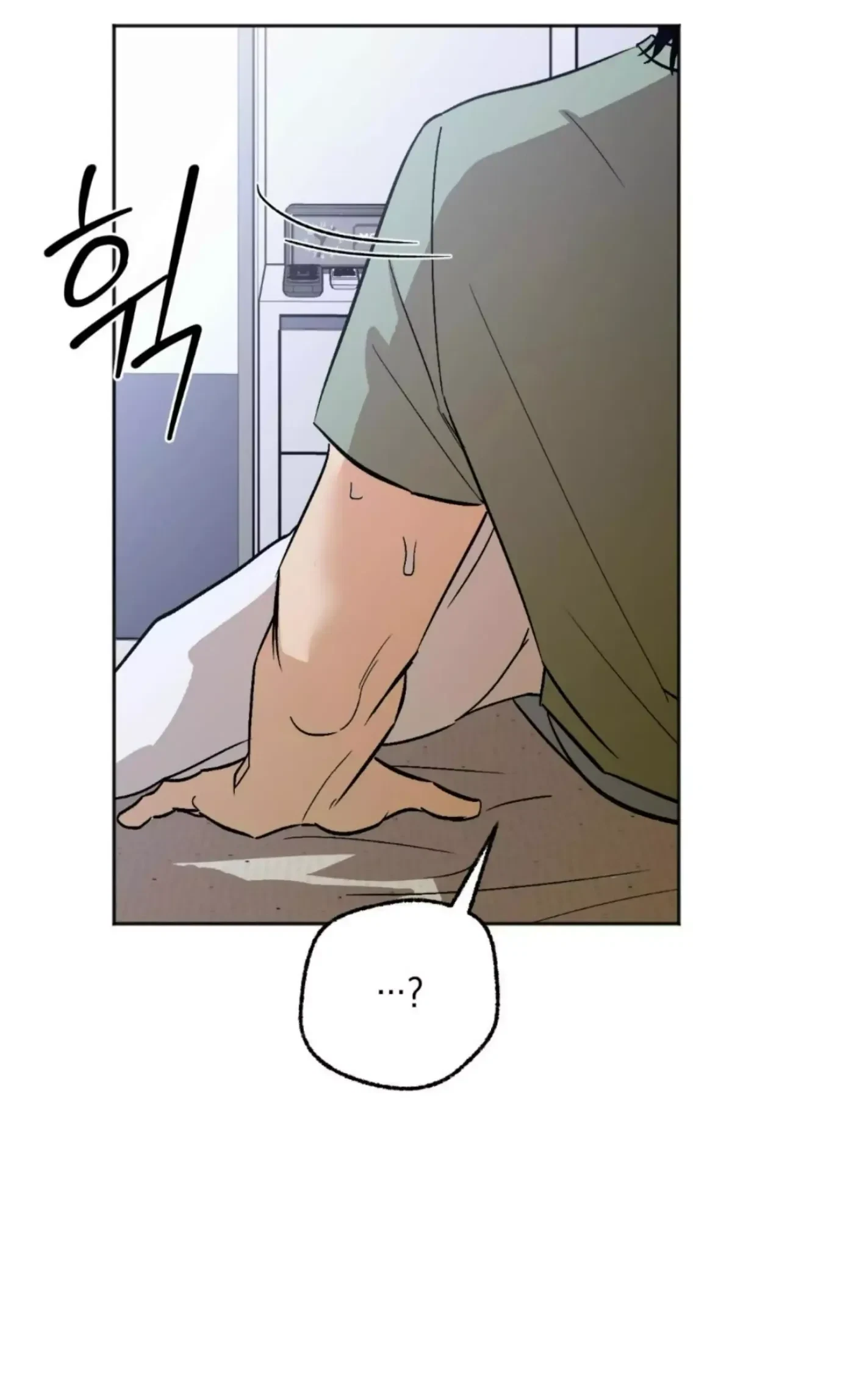 Chapter 29, page 54