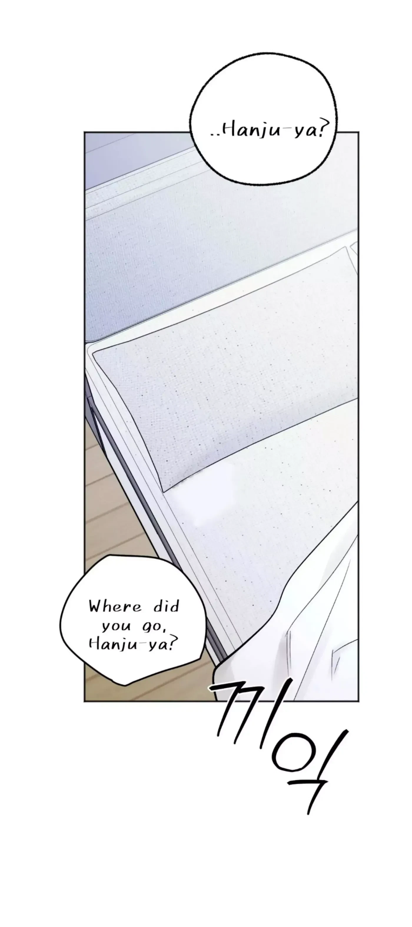 Chapter 29, page 55