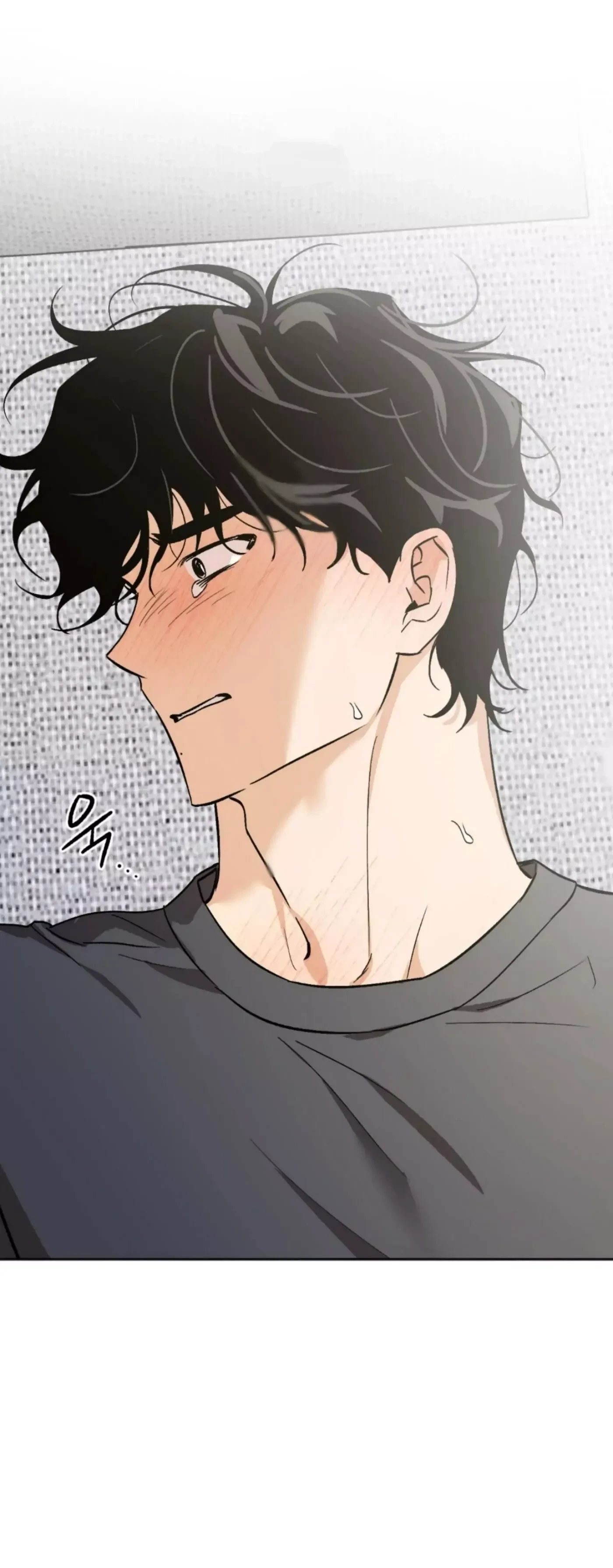 Chapter 29, page 6
