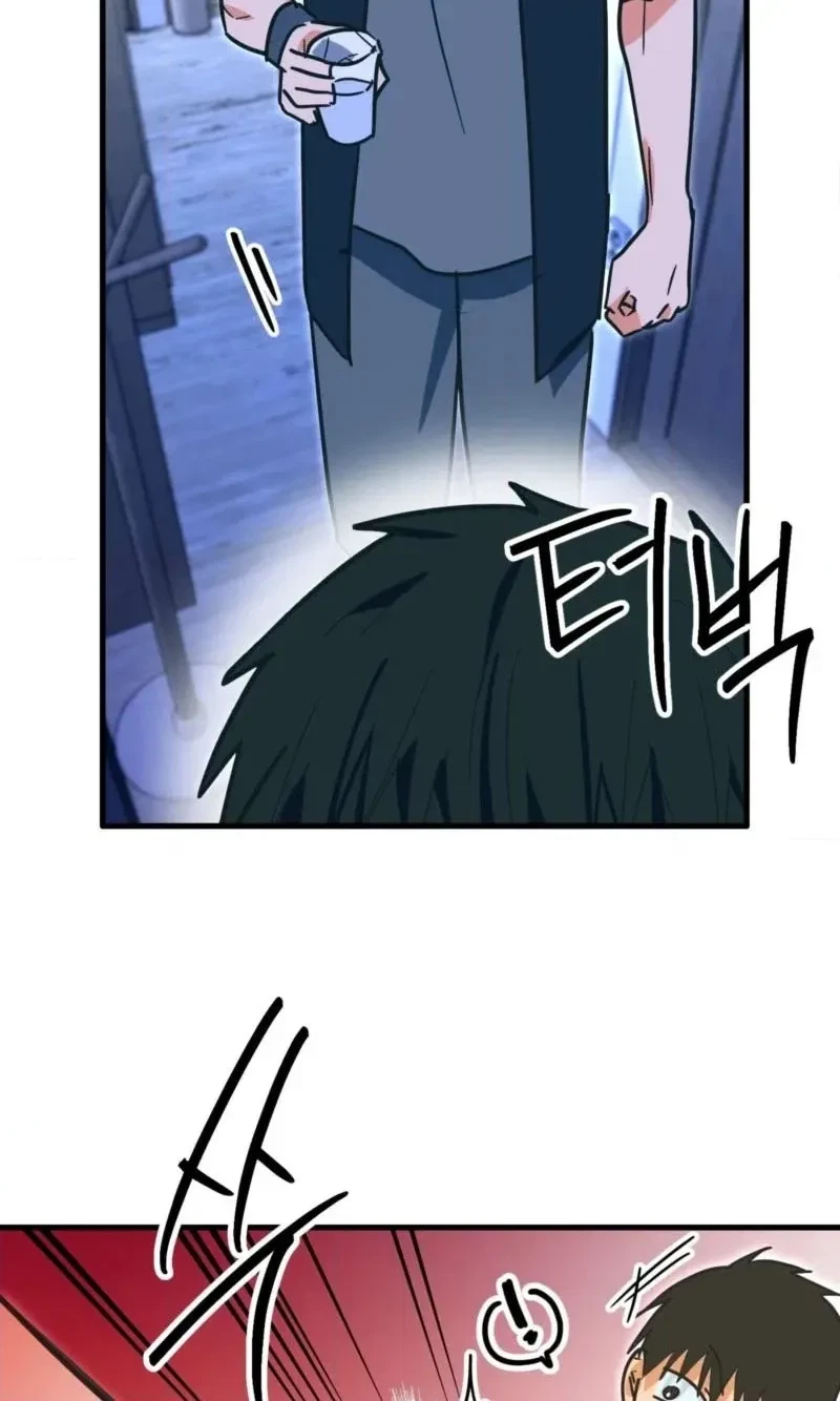 Chapter 31, page 10