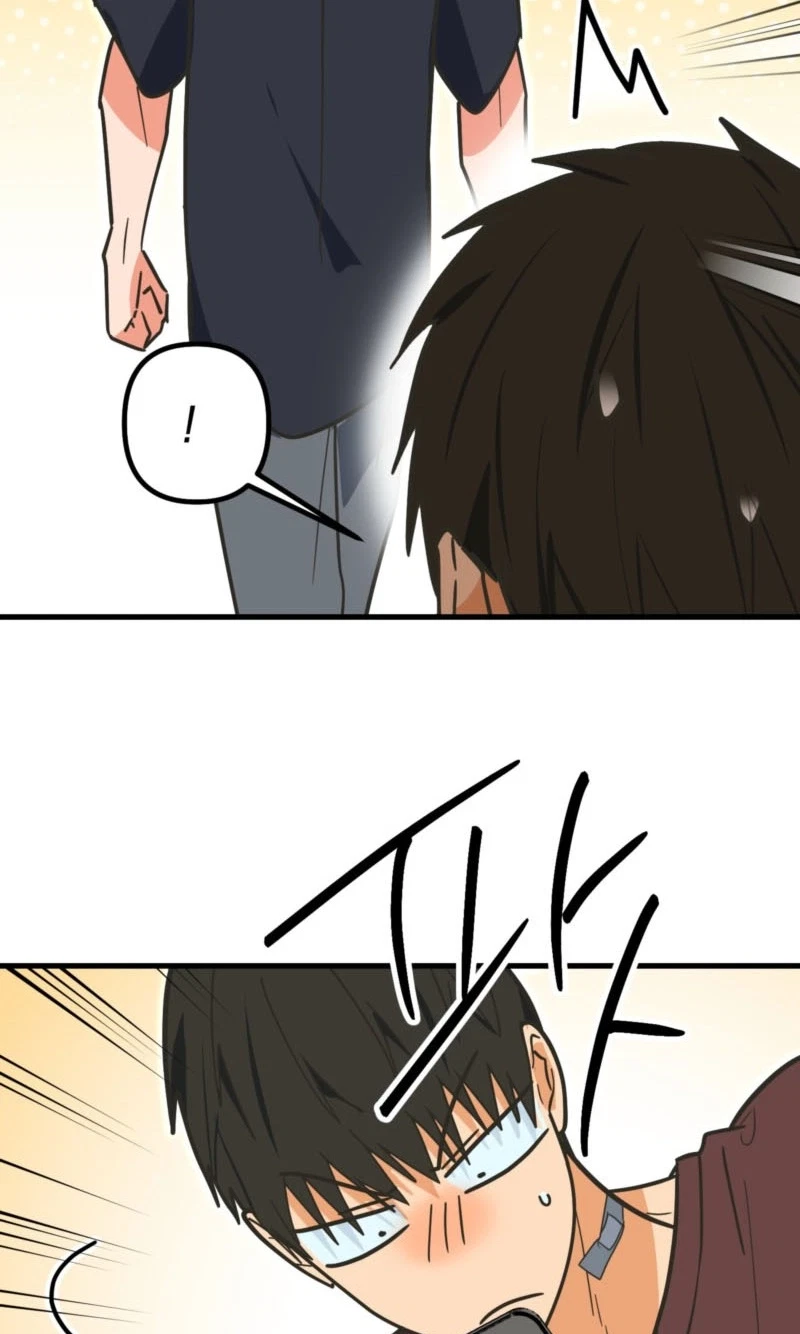 Chapter 31, page 5