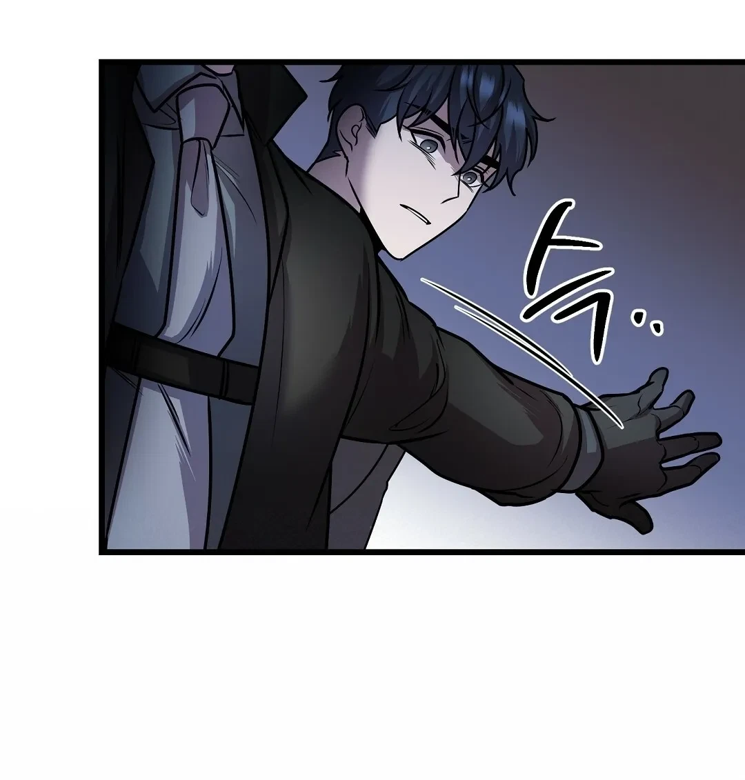 Chapter 15, page 14