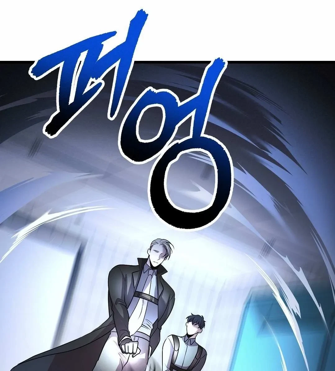 Chapter 15, page 15