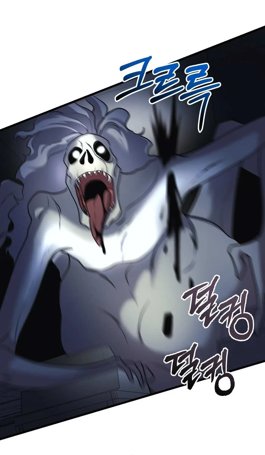 Chapter 15, page 5