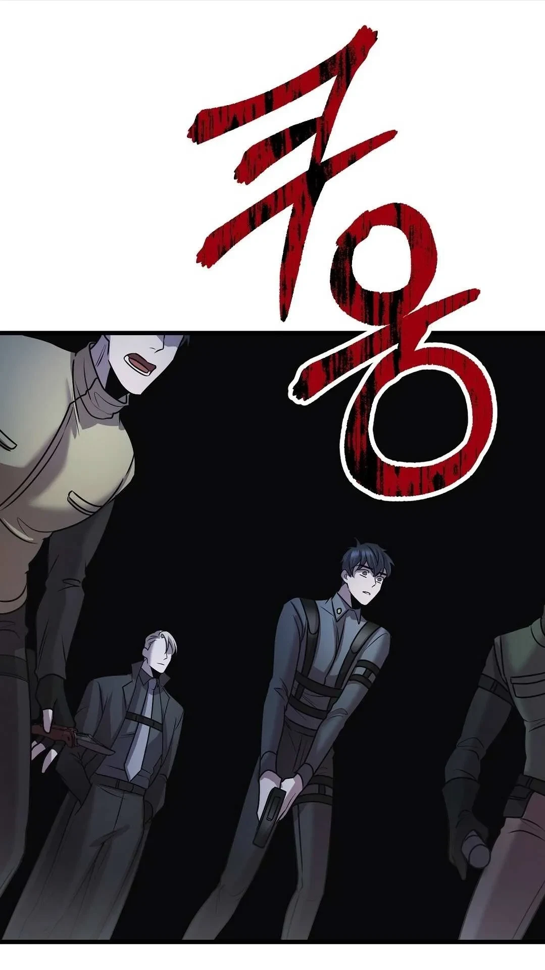 Chapter 15, page 61
