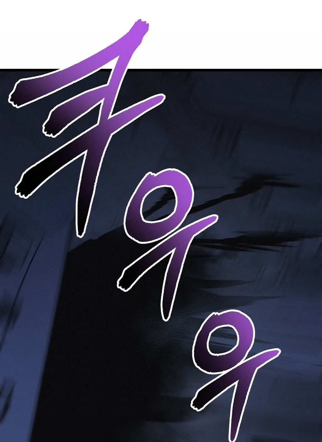 Chapter 15, page 69