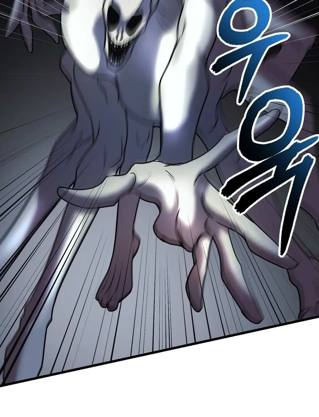 Chapter 15, page 7