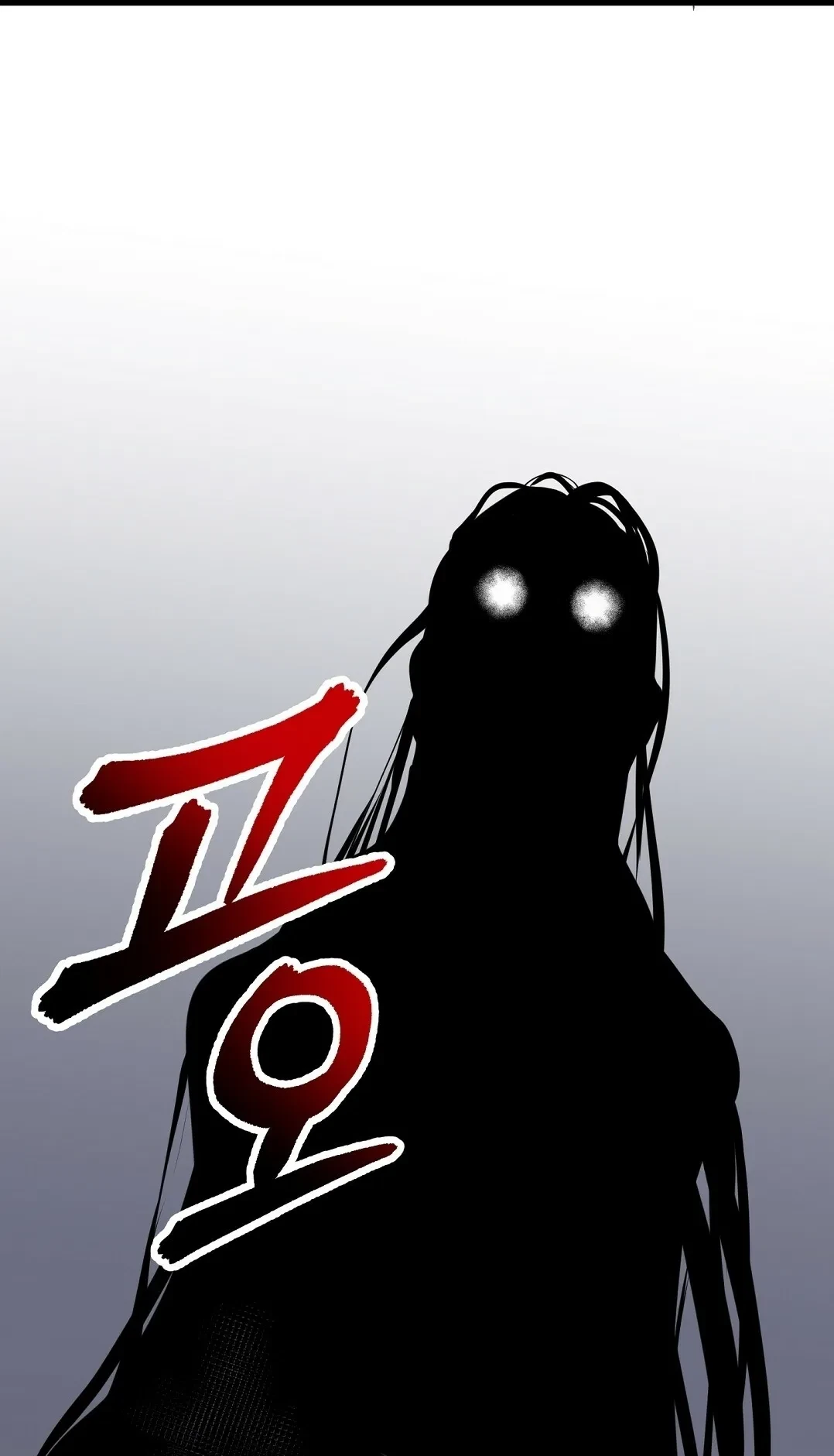 Chapter 15, page 75