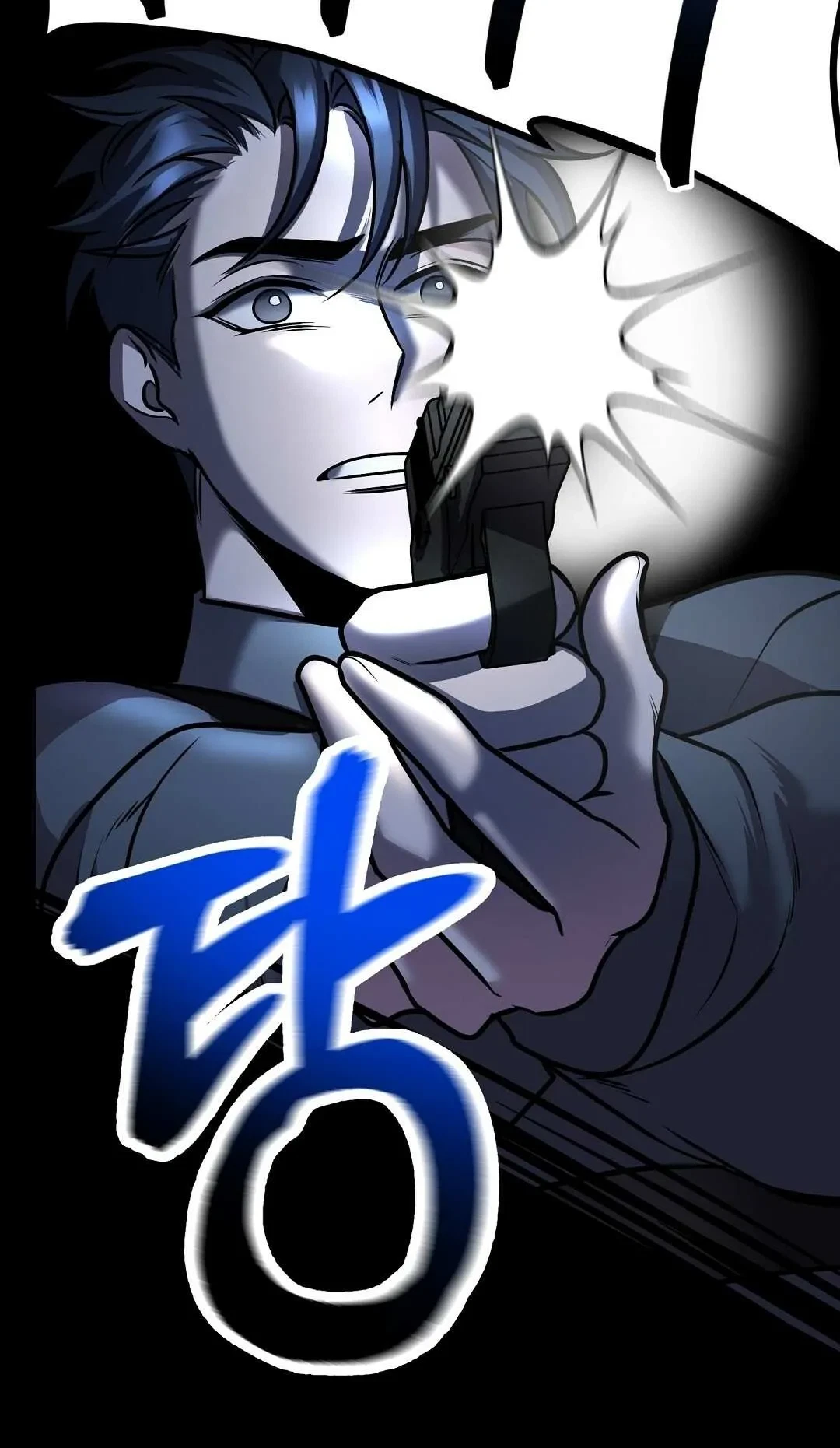 Chapter 15, page 78