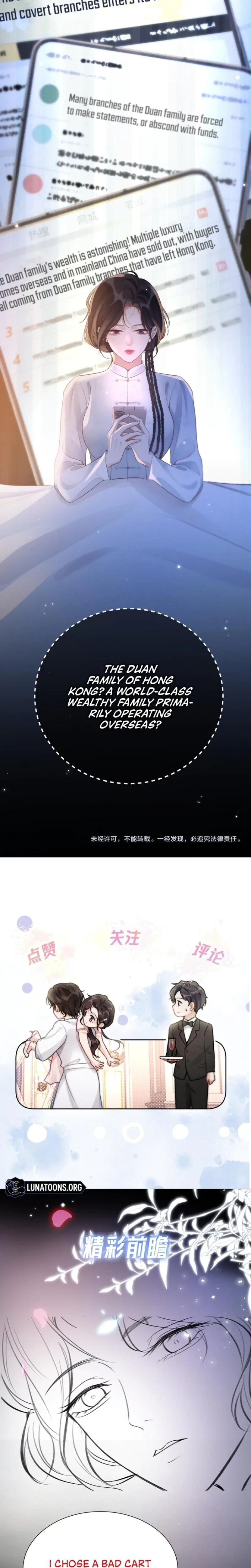 Chapter 26, page 17