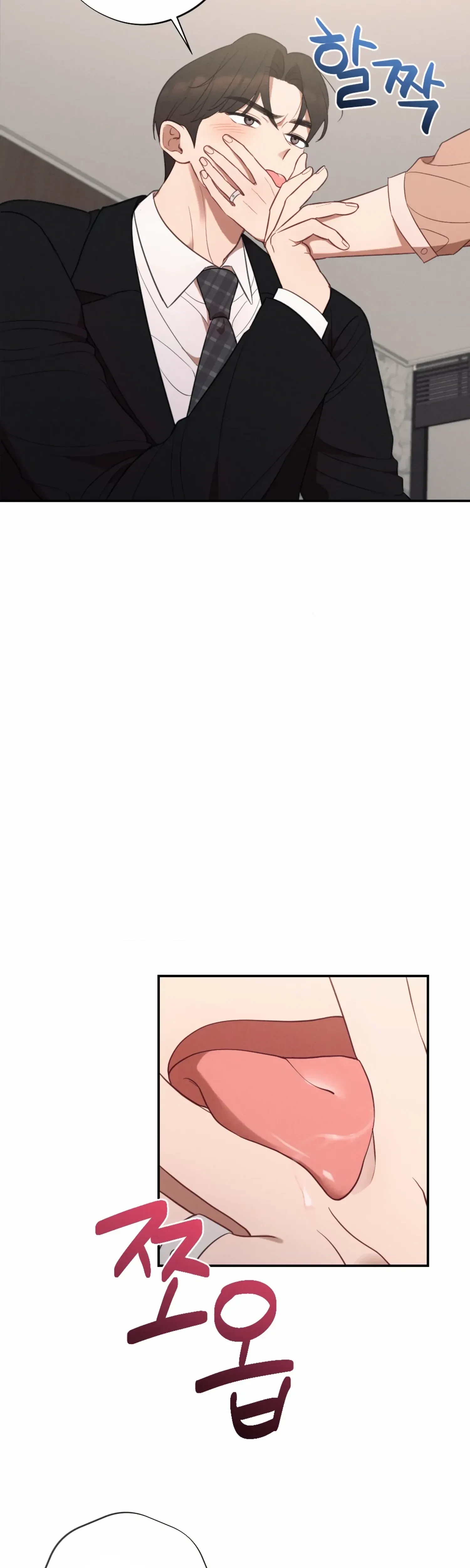 Chapter 58, page 14
