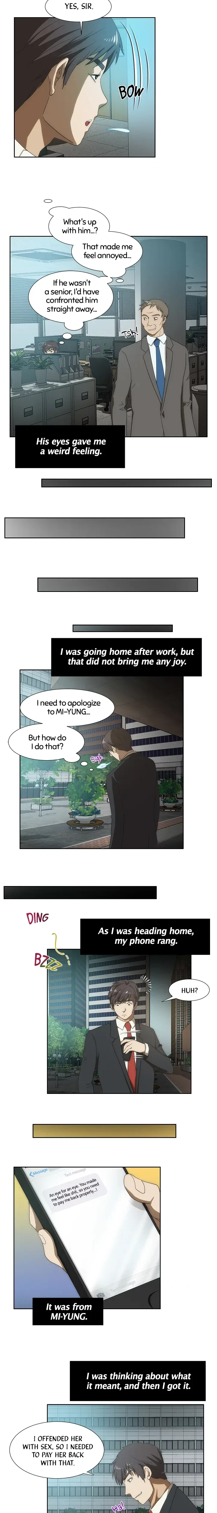 My Brother's Wife Chapter 45, page 3
