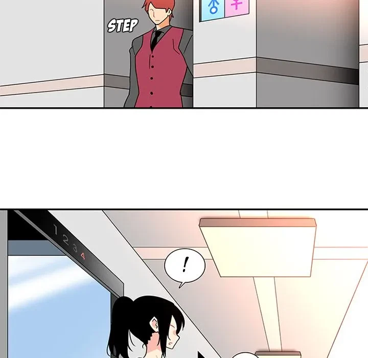 Chapter 13.1, page 51