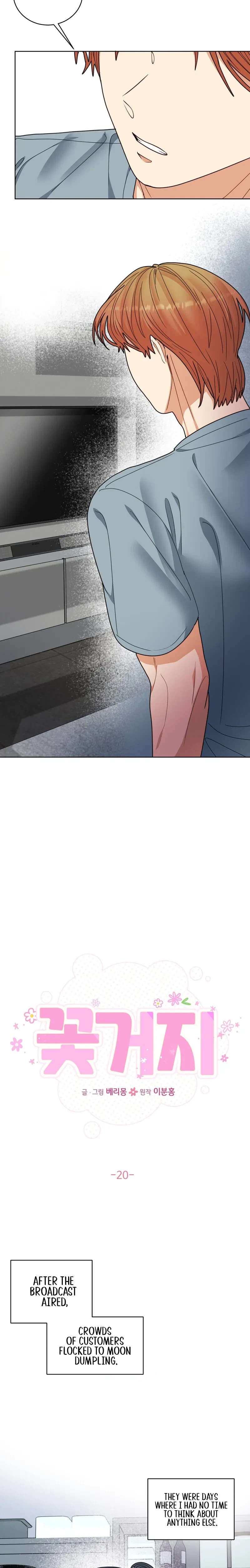 Chapter 20, page 15