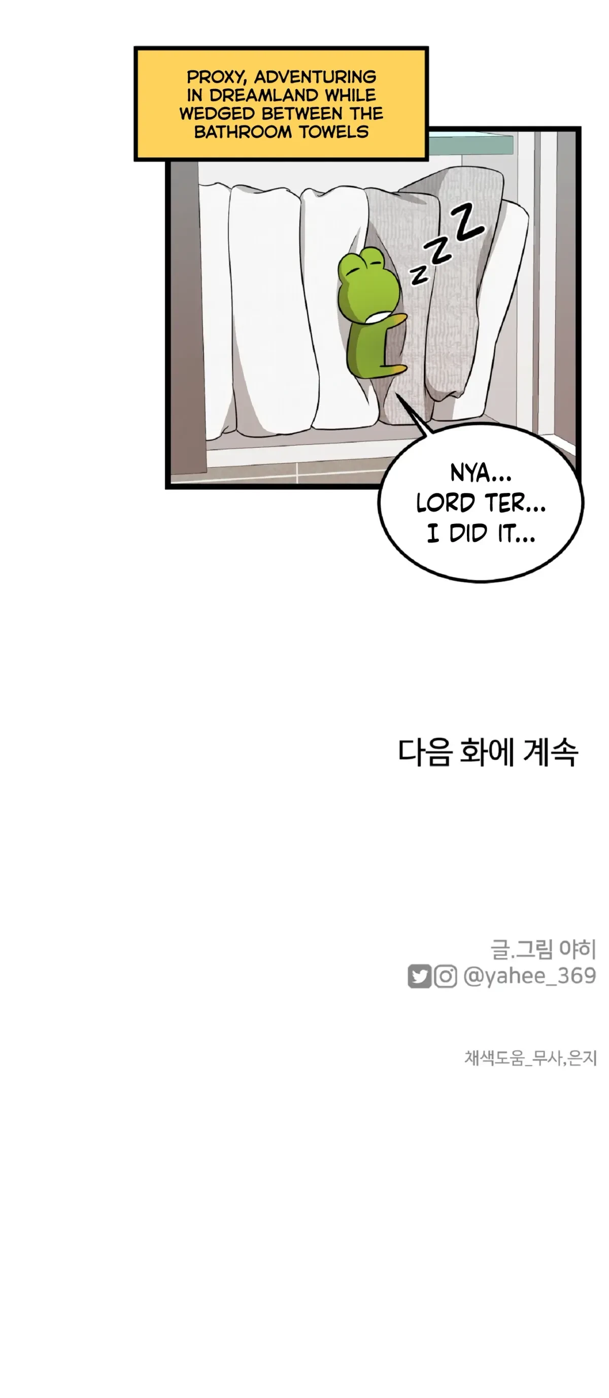 Chapter 18, page 174