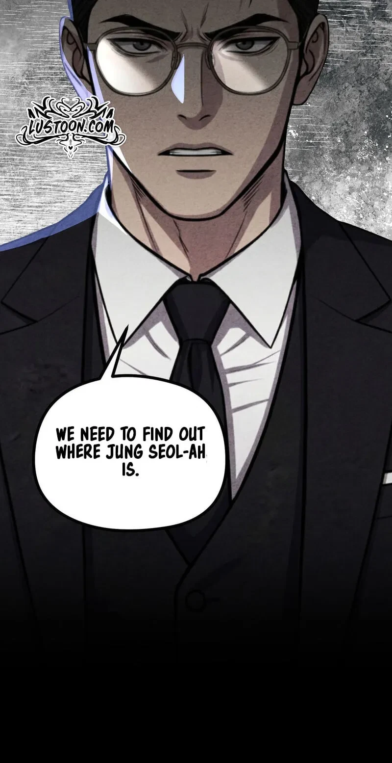 Broken And Abandoned Chapter 18, page 12