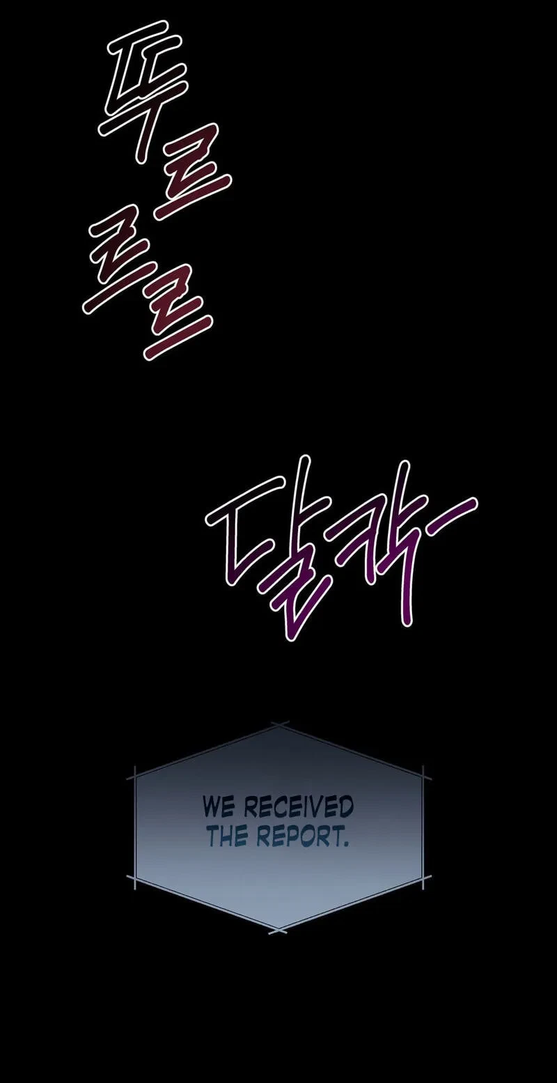 Broken And Abandoned Chapter 18, page 13