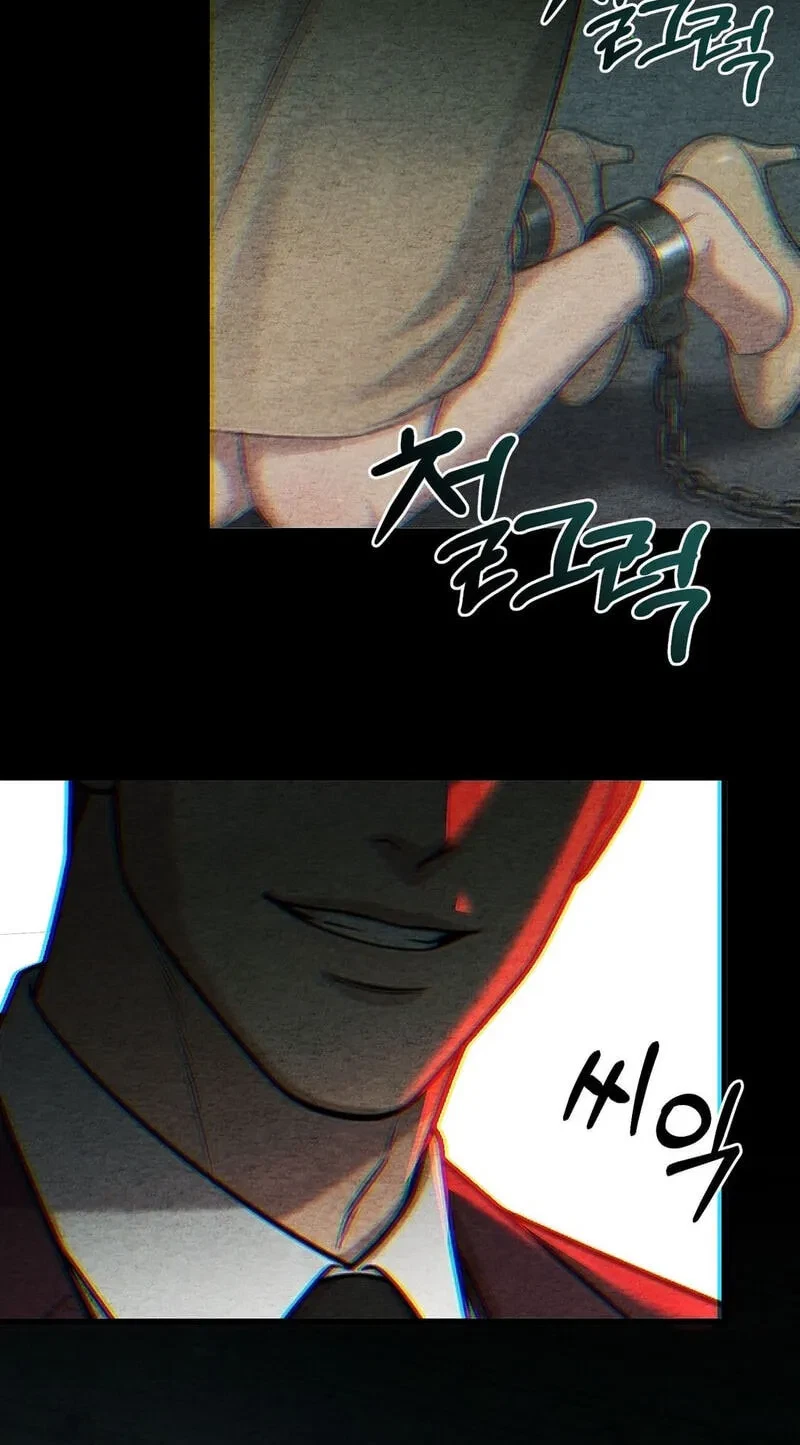 Broken And Abandoned Chapter 18, page 21