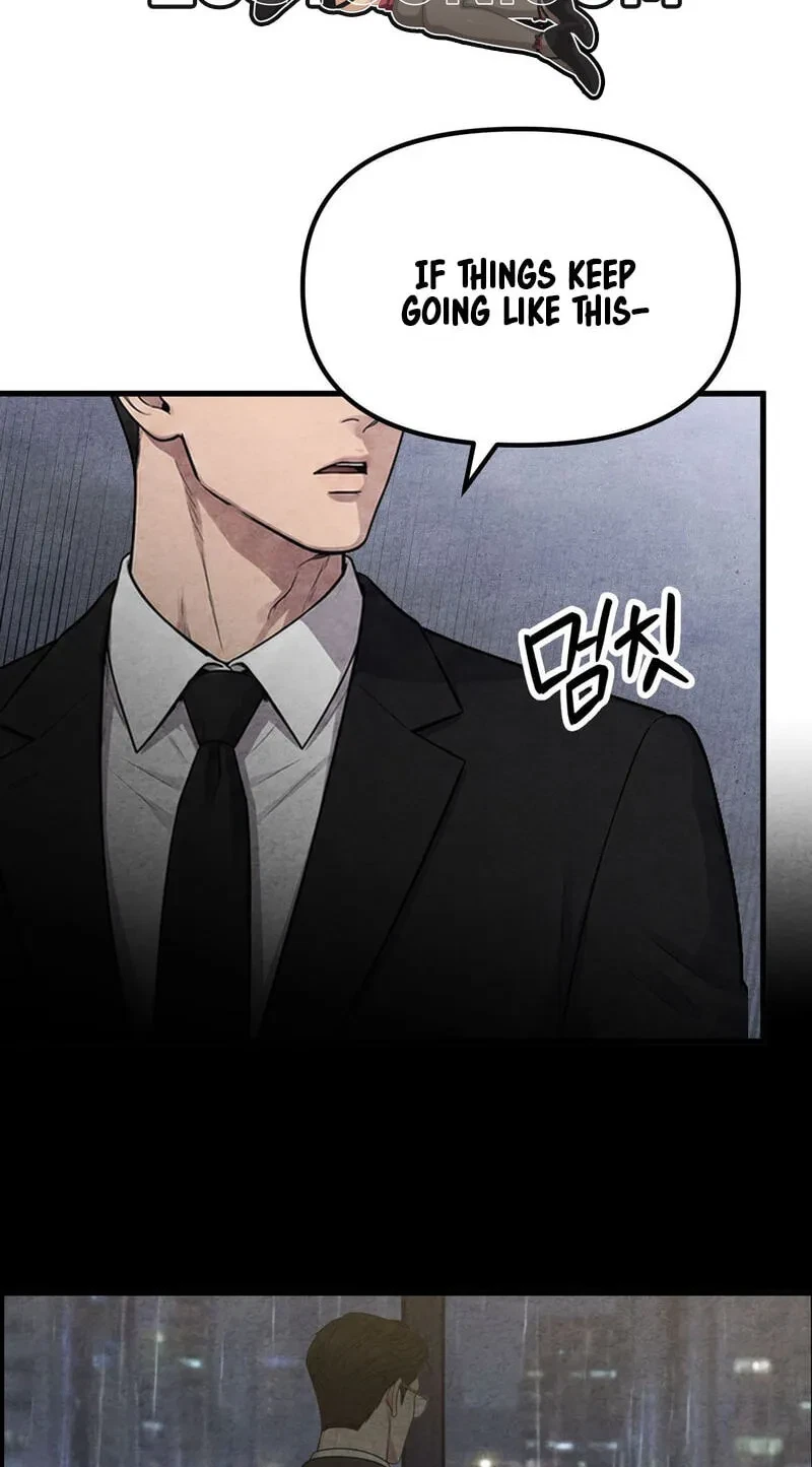 Broken And Abandoned Chapter 18, page 6