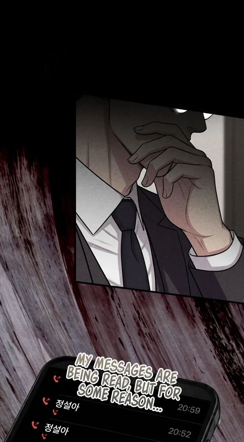 Broken And Abandoned Chapter 18, page 8
