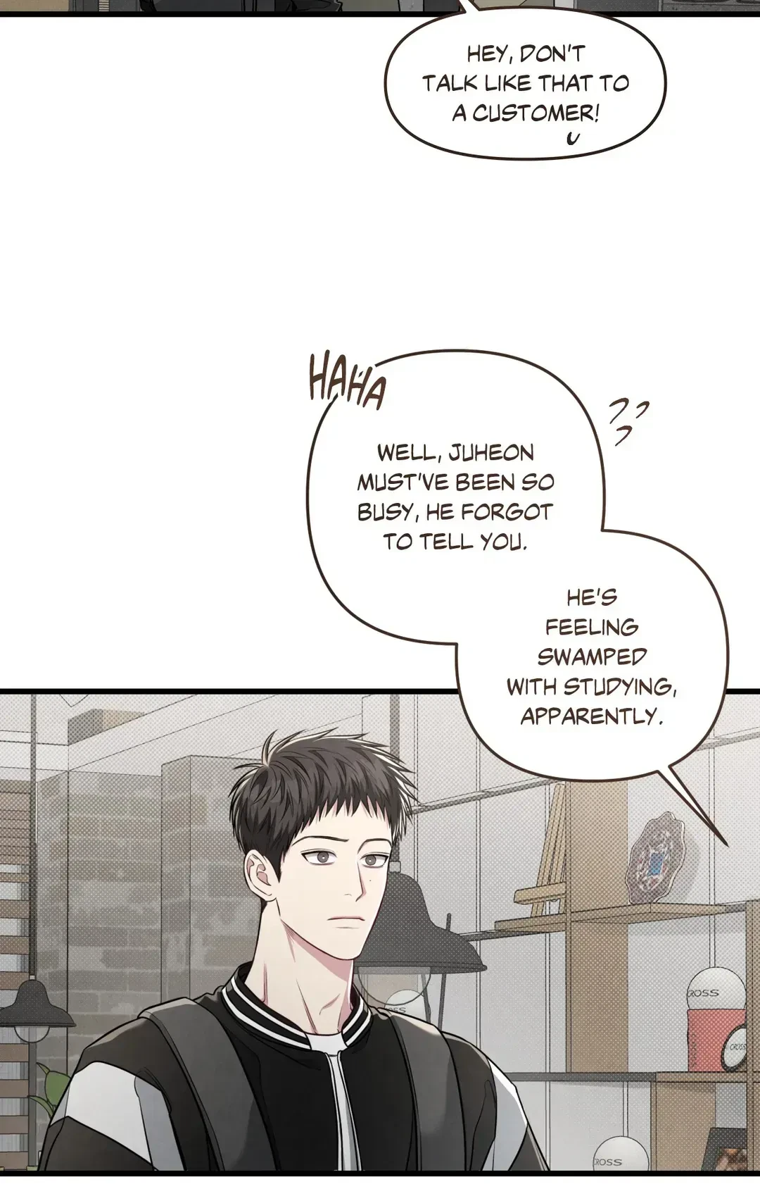 Chapter 63, page 17