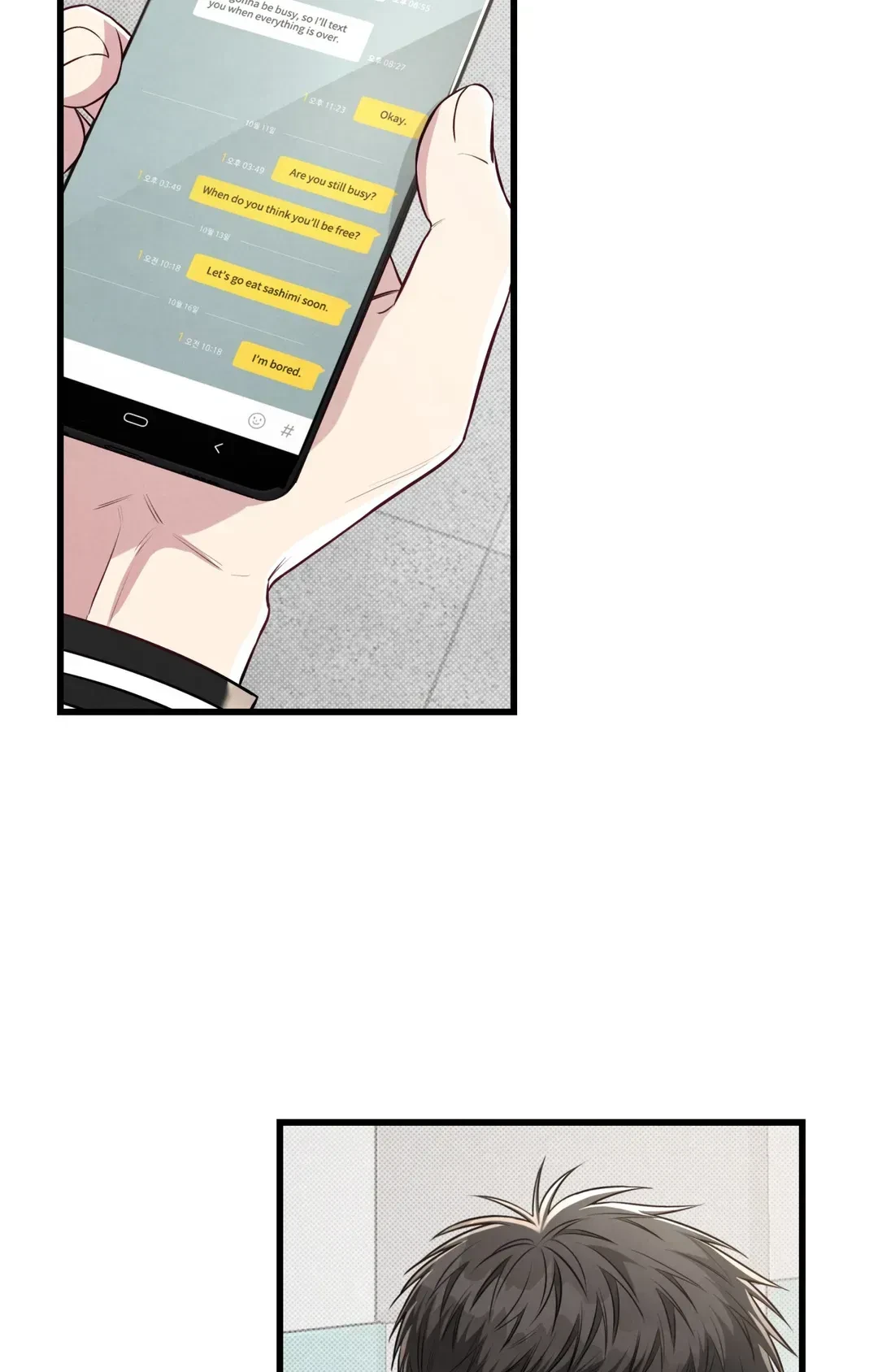 Chapter 63, page 4