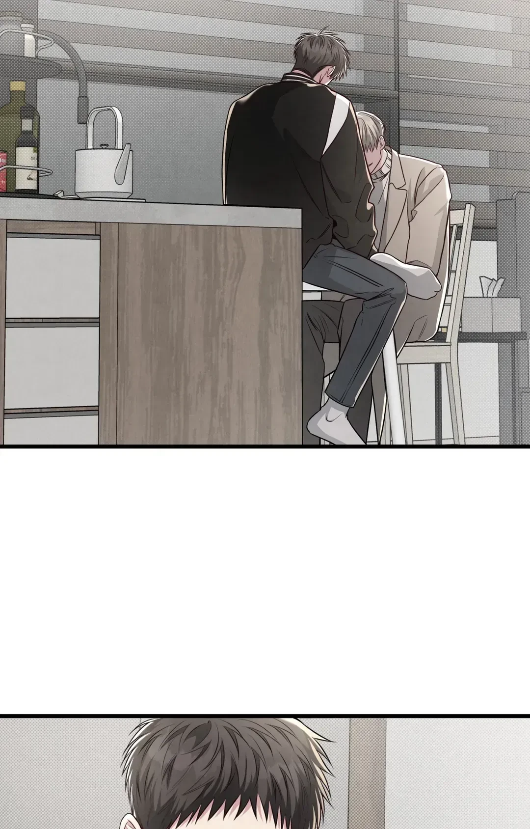 Chapter 63, page 71