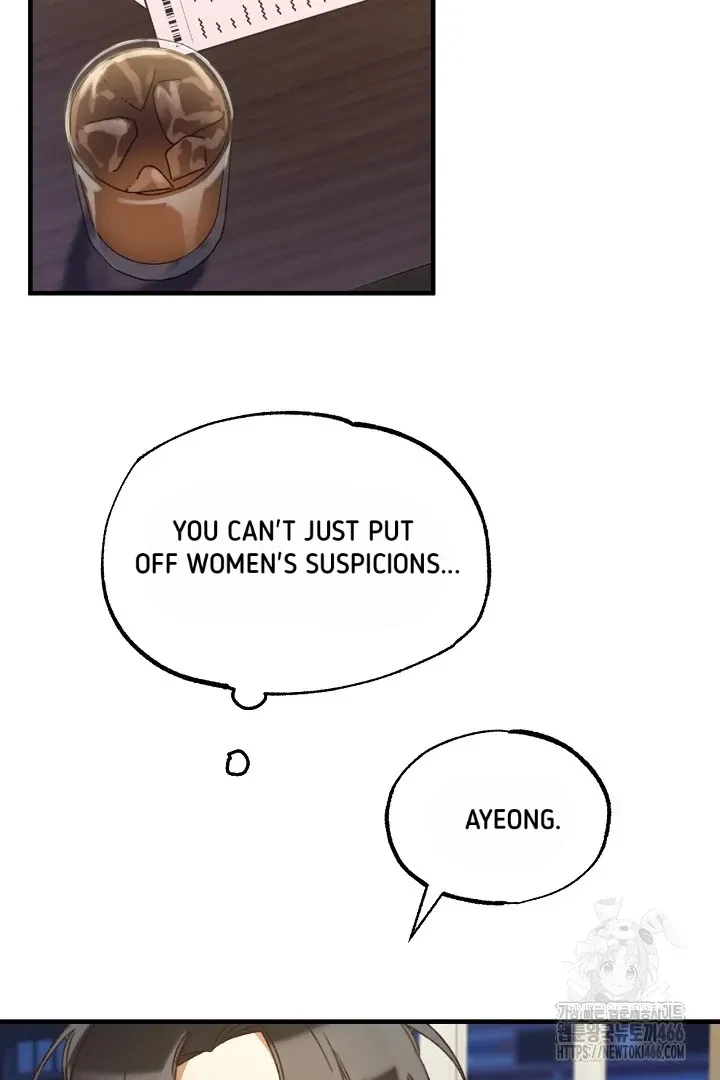 Chapter 6, page 12