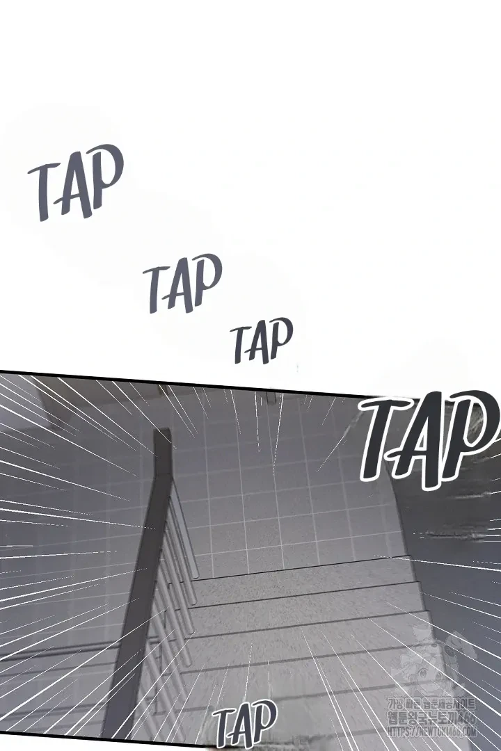 Chapter 6, page 75