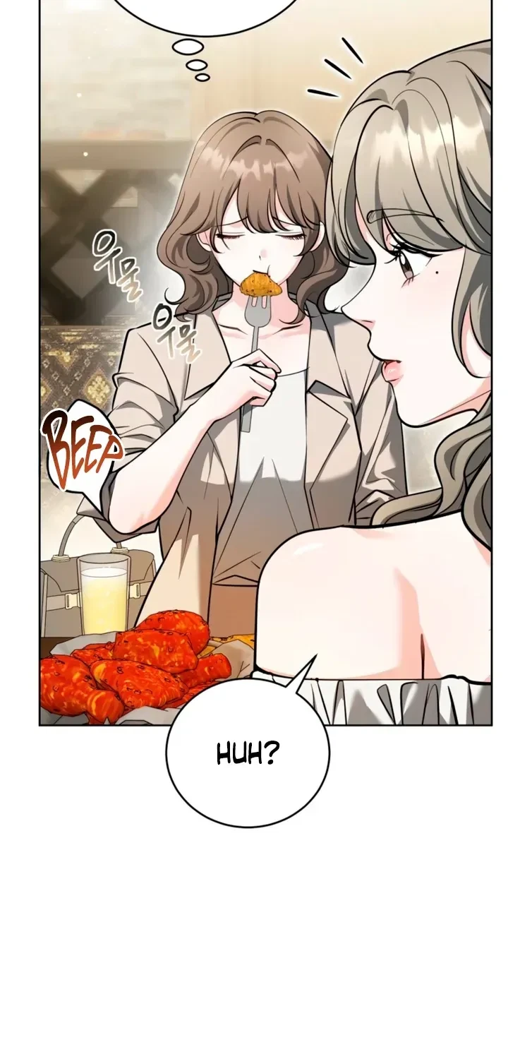 Good Night Neighbor Chapter 9, page 13